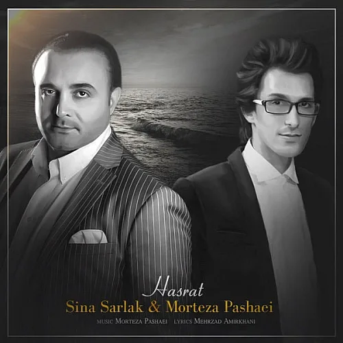 Morteza Pashaei & Sina Sarlak